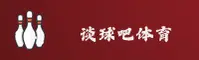 谈球吧(tanqiuba)官方网站 - 正版下载平台